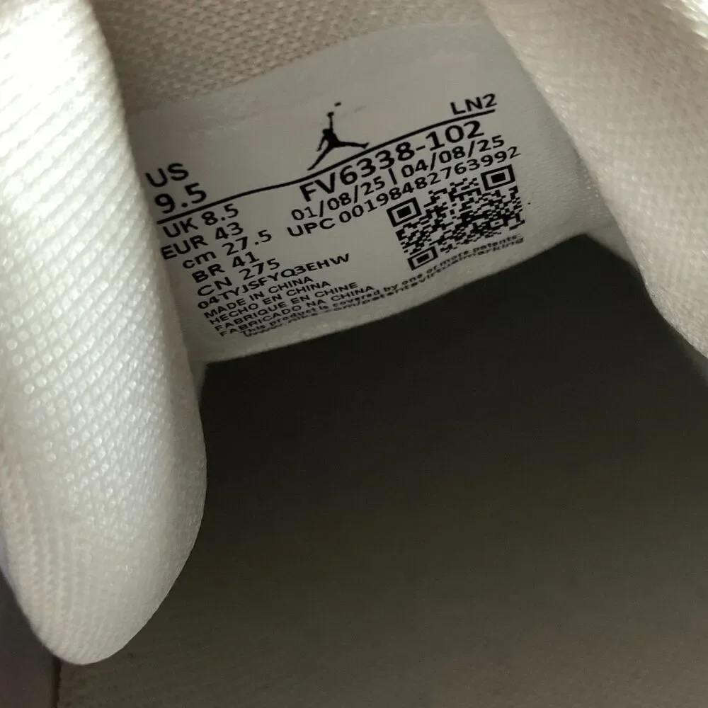 Jordan item air